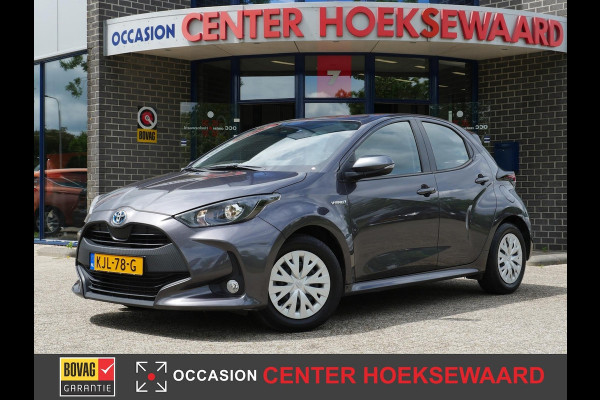 Toyota Yaris 1.5 Hybrid 115 Comfort