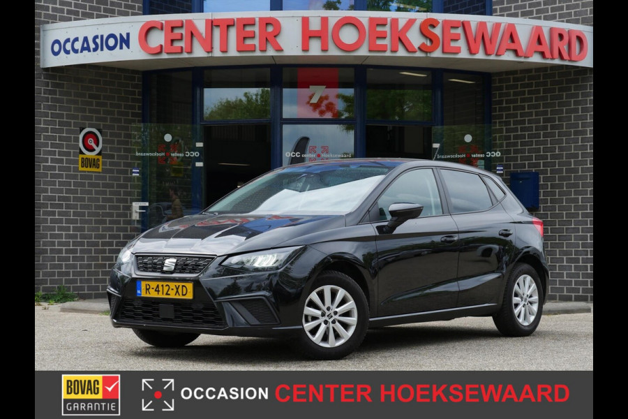 Seat Ibiza 1.0 EcoTSI Style Business Intense