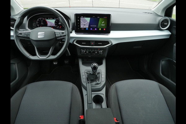 Seat Ibiza 1.0 EcoTSI Style Business Intense
