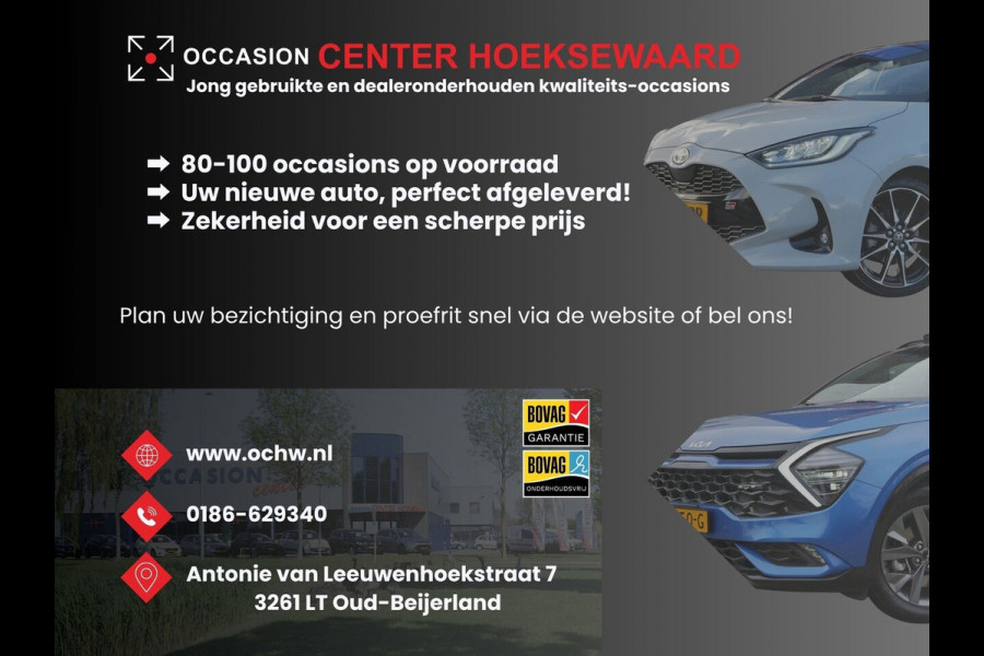 Seat Leon ST 1.0 EcoTSI Style Business Intense