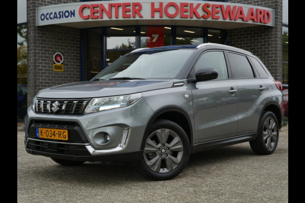Suzuki Vitara 1.4 Boosterjet Select Smart Hybrid