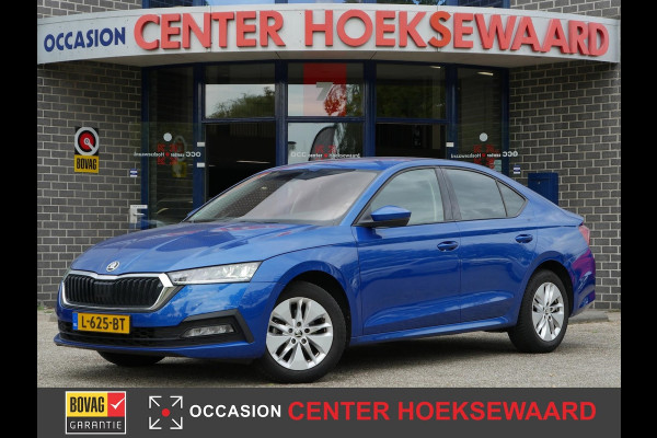 Škoda Octavia 1.0 e-TSI Business Edition