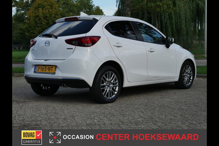 Mazda 2 1.5 Skyactiv-G Signature Automaat