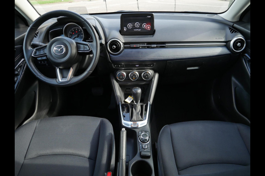 Mazda 2 1.5 Skyactiv-G Signature Automaat