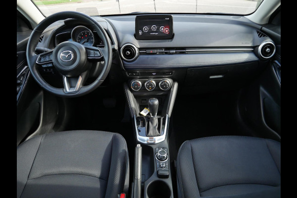 Mazda 2 1.5 Skyactiv-G Signature Automaat