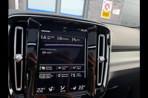 Volvo XC40 1.5 T2 R-Design | 1E EIGENAAR | 3/6/12MND GARANTIE | AUTOMAAT | PANO | LED | DAB | CRUISE | CARPLAY | STOELVERWM | BLIS | HARMAN KARDON |