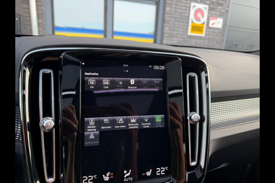 Volvo XC40 1.5 T2 R-Design | 1E EIGENAAR | 3/6/12MND GARANTIE | AUTOMAAT | PANO | LED | DAB | CRUISE | CARPLAY | STOELVERWM | BLIS | HARMAN KARDON |