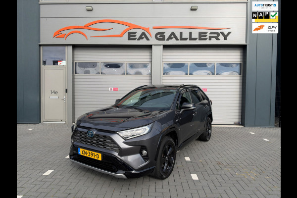 Toyota RAV4 2.5 Hybrid Bi-Tone PANO NAP CAMERA APK