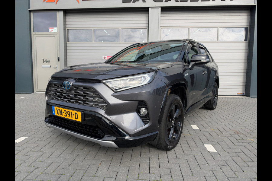 Toyota RAV4 2.5 Hybrid Bi-Tone PANO NAP CAMERA APK