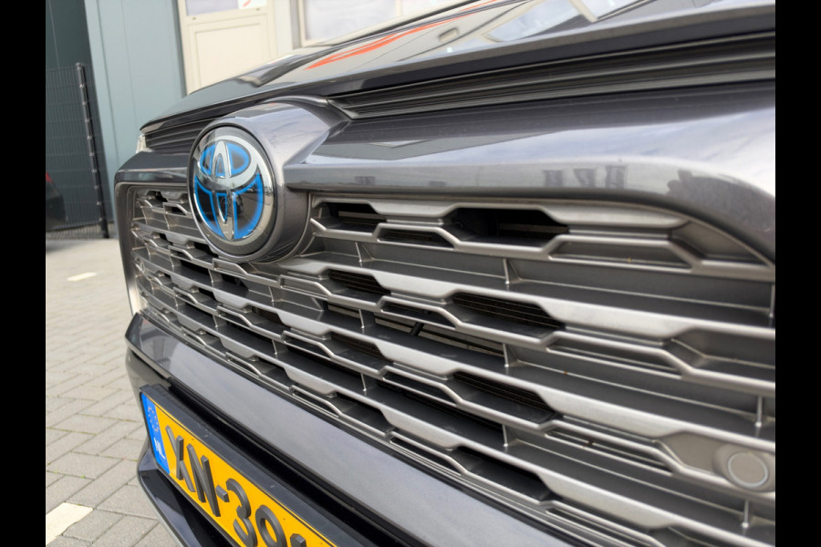 Toyota RAV4 2.5 Hybrid Bi-Tone PANO NAP CAMERA APK
