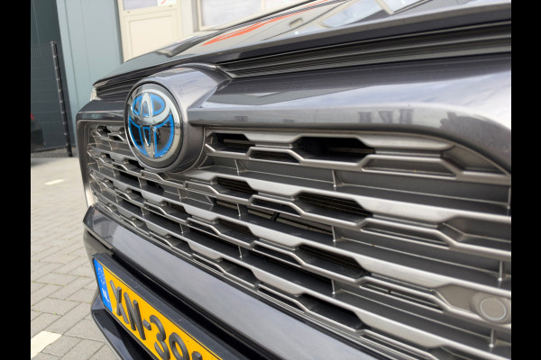 Toyota RAV4 2.5 Hybrid Bi-Tone PANO NAP CAMERA APK