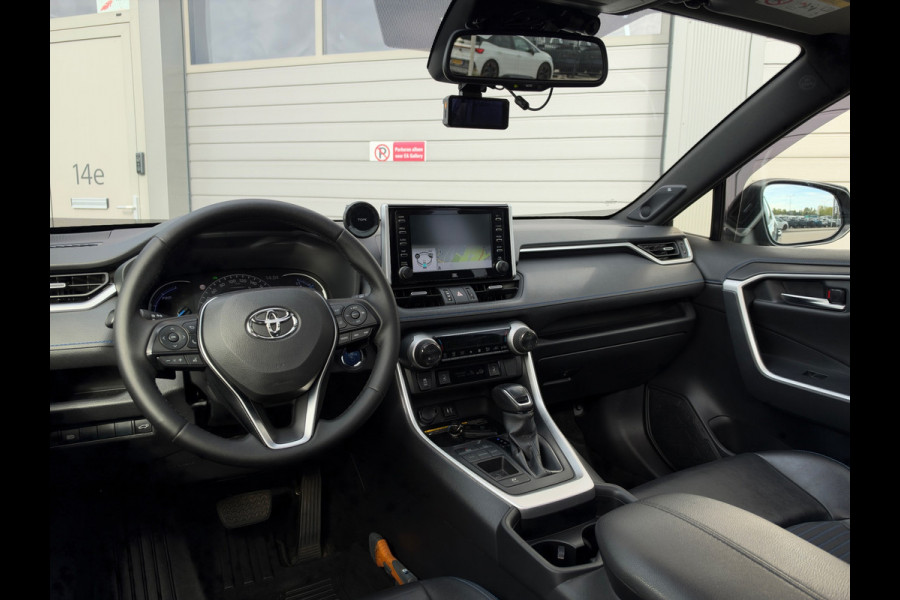 Toyota RAV4 2.5 Hybrid Bi-Tone PANO NAP CAMERA APK
