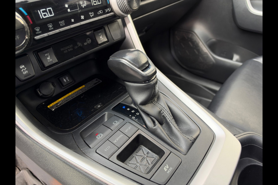 Toyota RAV4 2.5 Hybrid Bi-Tone PANO NAP CAMERA APK