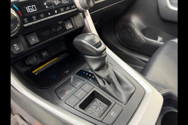 Toyota RAV4 2.5 Hybrid Bi-Tone PANO NAP CAMERA APK
