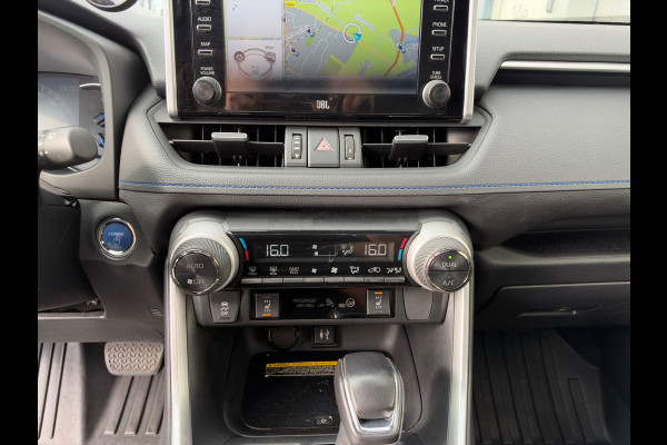 Toyota RAV4 2.5 Hybrid Bi-Tone PANO NAP CAMERA APK