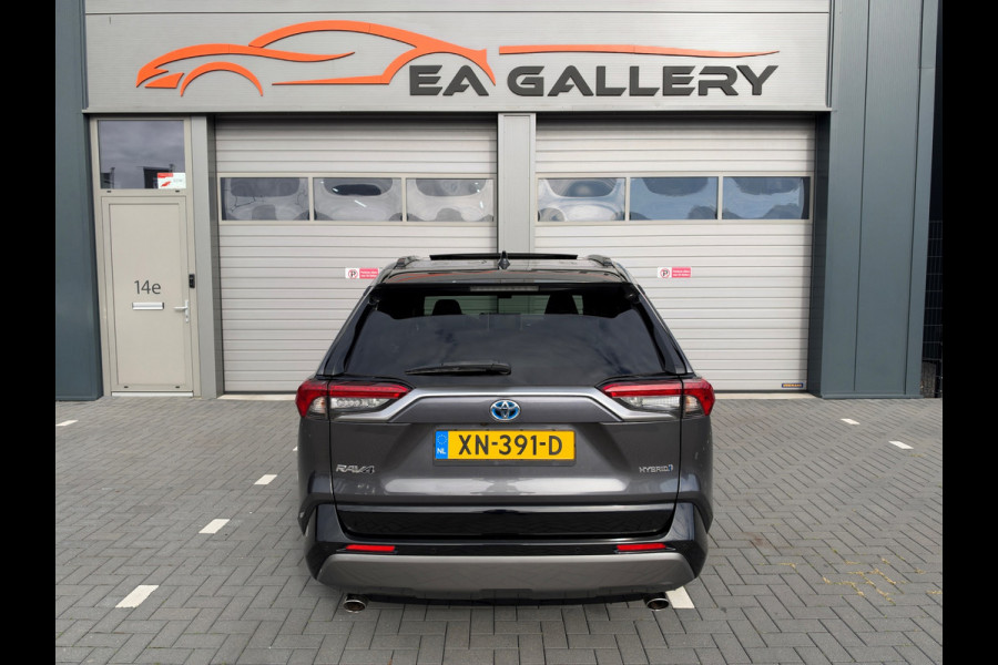 Toyota RAV4 2.5 Hybrid Bi-Tone PANO NAP CAMERA APK