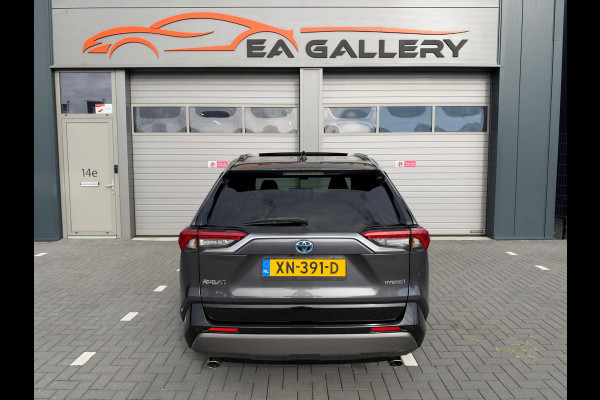 Toyota RAV4 2.5 Hybrid Bi-Tone PANO NAP CAMERA APK