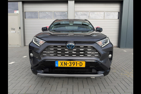 Toyota RAV4 2.5 Hybrid Bi-Tone PANO NAP CAMERA APK