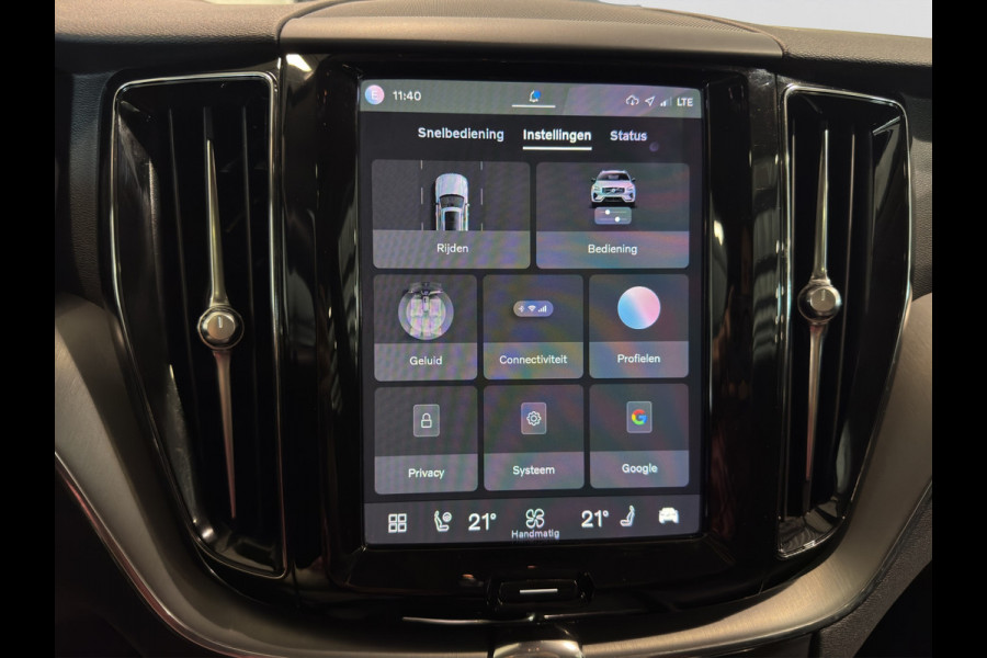 Volvo XC60 T6 Aut. Long Range Inscription Leder Parkeercamera Stoelverwarming 350pk