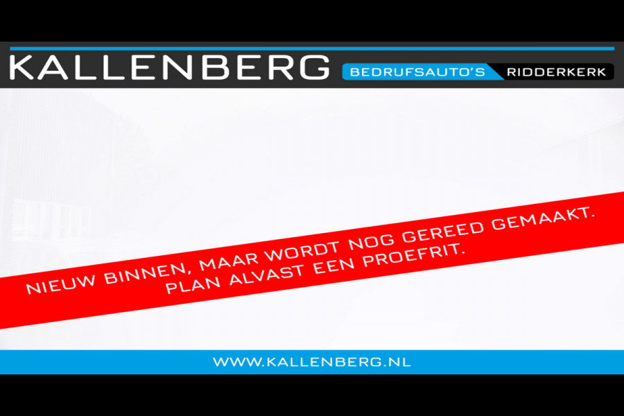 Peugeot Partner 1.6 BlueHDI Premium / Trekhaak / App connect / Cruise / Laadvloer dubbel