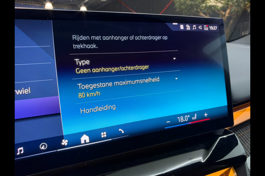 BMW 5 Serie Touring 520i |Panorama|HeadUp|Trekhaak|Crystal|Carbon|BTW