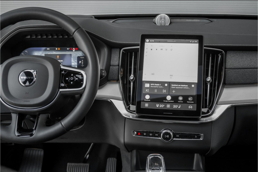 Volvo XC90 HEICO 2.0 T8 Plug-in AWD Ultra Black 7p Model 2027 B&W Pano Massage Stoelventilatie Trekhaak