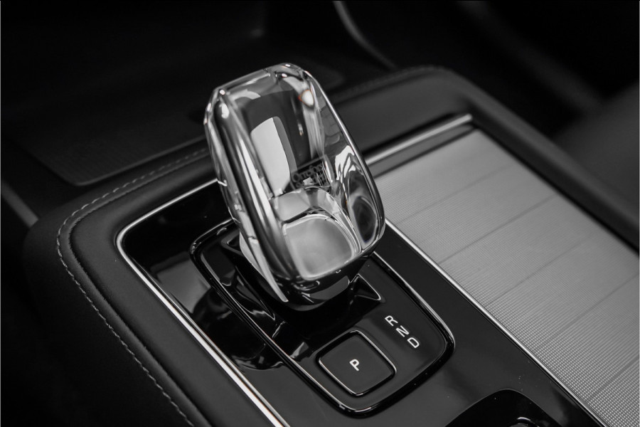 Volvo XC90 HEICO 2.0 T8 Plug-in AWD Ultra Black 7p Model 2027 B&W Pano Massage Stoelventilatie Trekhaak