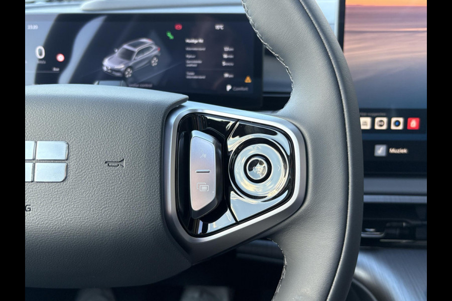GEELY E5 Max+ 68 kWh 218 PK | 450 Km WLTP | Panoramadak | 360 Camera | Warmtepomp | Stoelverwarming & verkoeling | Massagestoelen | Elektrische klep | Stuurverwarming | Parkeersensoren | Achterbank verwarmd | 19 Inch