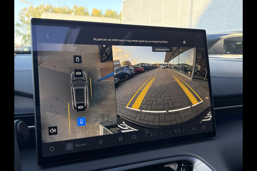 GEELY E5 Max+ 68 kWh 218 PK | 450 Km WLTP | Panoramadak | 360 Camera | Warmtepomp | Stoelverwarming & verkoeling | Massagestoelen | Elektrische klep | Stuurverwarming | Parkeersensoren | Achterbank verwarmd | 19 Inch