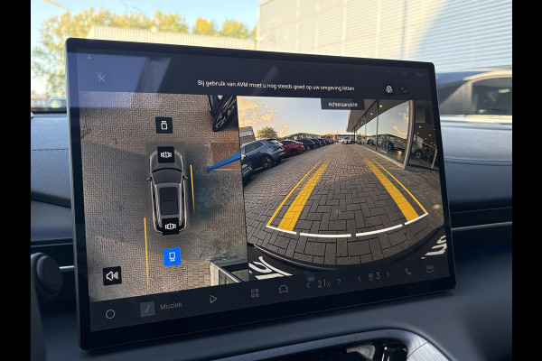 GEELY E5 Max+ 68 kWh 218 PK | 450 Km WLTP | Panoramadak | 360 Camera | Warmtepomp | Stoelverwarming & verkoeling | Massagestoelen | Elektrische klep | Stuurverwarming | Parkeersensoren | Achterbank verwarmd | 19 Inch
