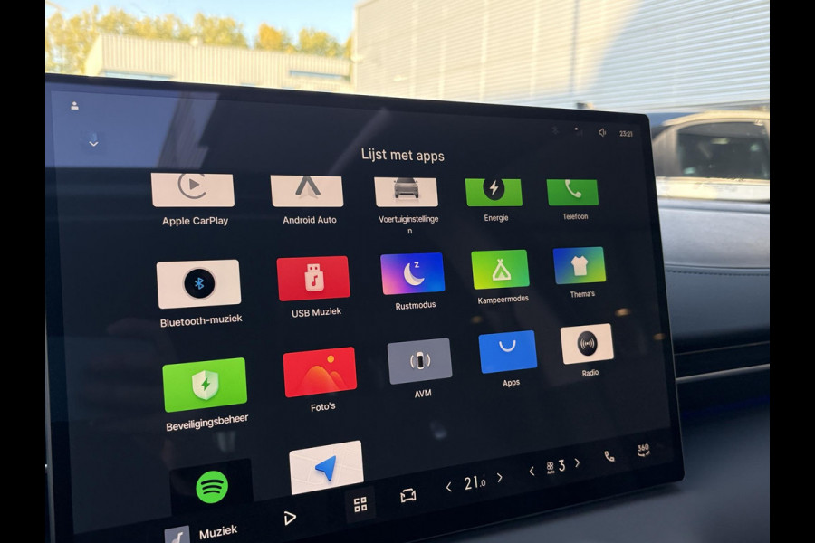 GEELY E5 Max+ 68 kWh 218 PK | 450 Km WLTP | Panoramadak | 360 Camera | Warmtepomp | Stoelverwarming & verkoeling | Massagestoelen | Elektrische klep | Stuurverwarming | Parkeersensoren | Achterbank verwarmd | 19 Inch