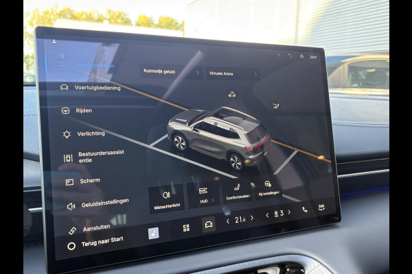 GEELY E5 Max+ 68 kWh 218 PK | 450 Km WLTP | Panoramadak | 360 Camera | Warmtepomp | Stoelverwarming & verkoeling | Massagestoelen | Elektrische klep | Stuurverwarming | Parkeersensoren | Achterbank verwarmd | 19 Inch