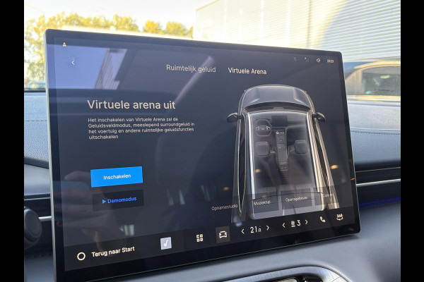 GEELY E5 Max+ 68 kWh 218 PK | 450 Km WLTP | Panoramadak | 360 Camera | Warmtepomp | Stoelverwarming & verkoeling | Massagestoelen | Elektrische klep | Stuurverwarming | Parkeersensoren | Achterbank verwarmd | 19 Inch