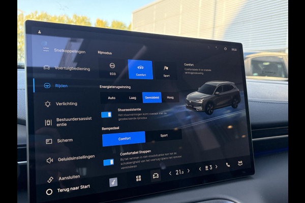 GEELY E5 Max+ 68 kWh 218 PK | 450 Km WLTP | Panoramadak | 360 Camera | Warmtepomp | Stoelverwarming & verkoeling | Massagestoelen | Elektrische klep | Stuurverwarming | Parkeersensoren | Achterbank verwarmd | 19 Inch