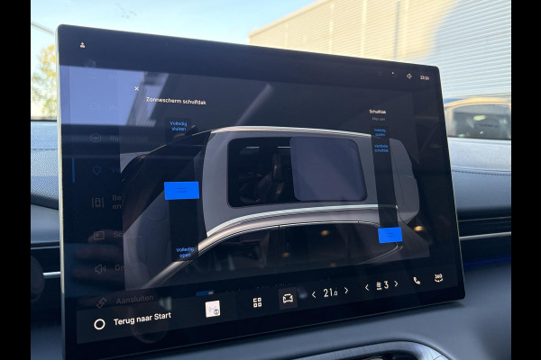GEELY E5 Max+ 68 kWh 218 PK | 450 Km WLTP | Panoramadak | 360 Camera | Warmtepomp | Stoelverwarming & verkoeling | Massagestoelen | Elektrische klep | Stuurverwarming | Parkeersensoren | Achterbank verwarmd | 19 Inch