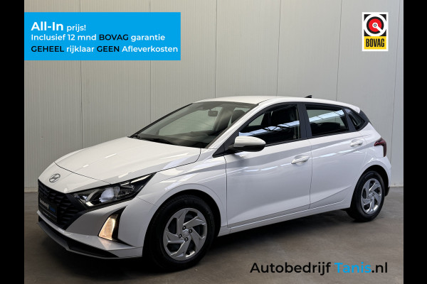 Hyundai i20 1.2 MPI i-Motion NAVI-CAMERA-LANE ASSIST-CRUISE CONTROL