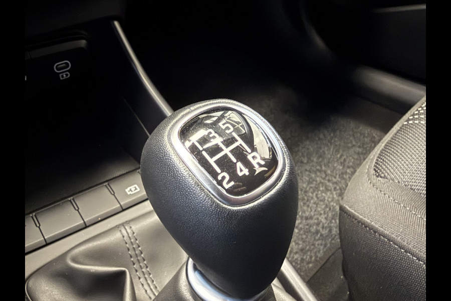Hyundai i20 1.2 MPI i-Motion NAVI-CAMERA-LANE ASSIST-CRUISE CONTROL