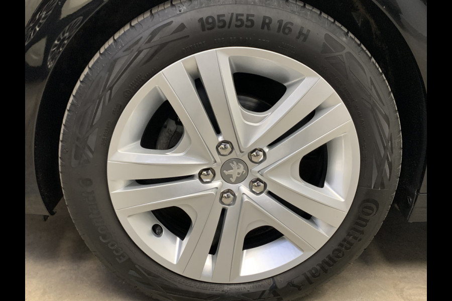 Peugeot 208 1.2 PureTech Signature NAVIGATIE-AIRCO-PDC-CRUISE CONTROL-5DEURS
