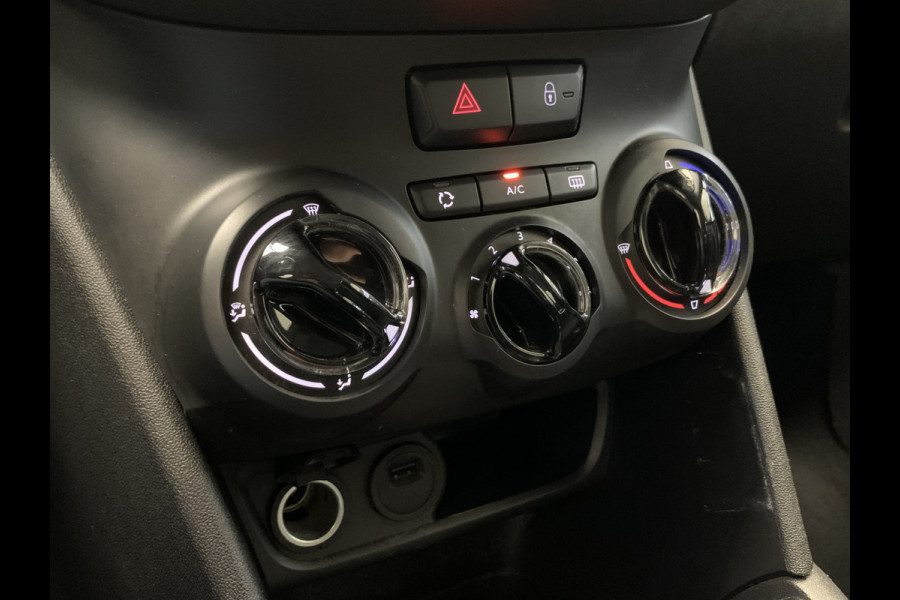 Peugeot 208 1.2 PureTech Signature NAVIGATIE-AIRCO-PDC-CRUISE CONTROL-5DEURS