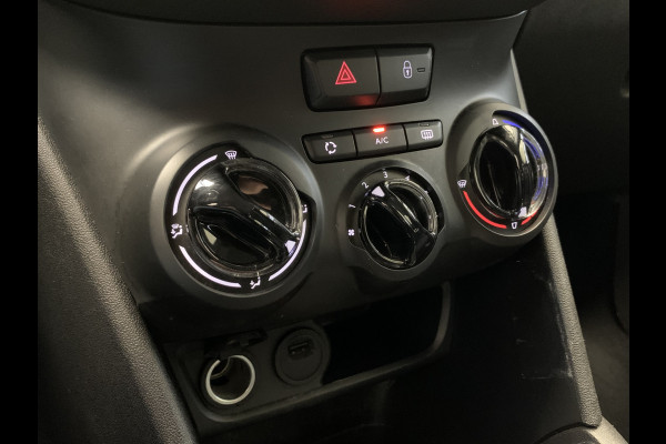 Peugeot 208 1.2 PureTech Signature NAVIGATIE-AIRCO-PDC-CRUISE CONTROL-5DEURS