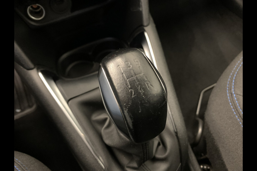 Peugeot 208 1.2 PureTech Signature NAVIGATIE-AIRCO-PDC-CRUISE CONTROL-5DEURS