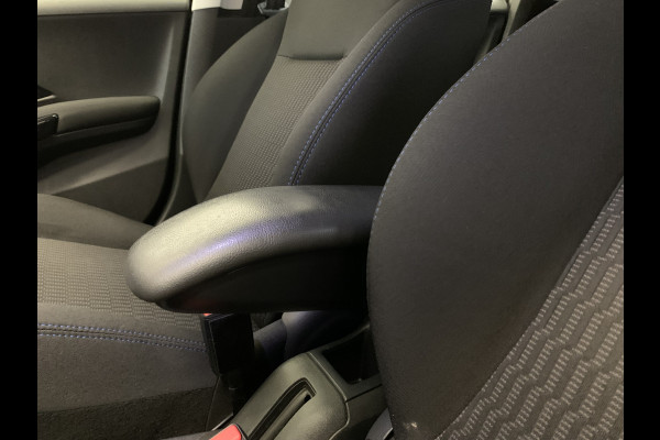Peugeot 208 1.2 PureTech Signature NAVIGATIE-AIRCO-PDC-CRUISE CONTROL-5DEURS