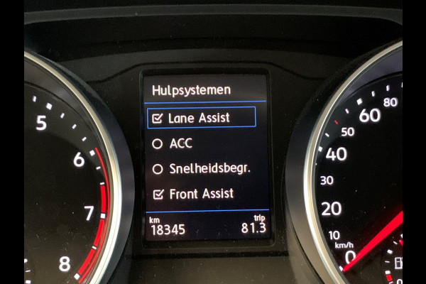 Volkswagen Tiguan 1.5 TSI Elegance NAVI-ECC-PARK ASSIST-SPORT.INT-ADAPTIVE CRUISE-LMV-LANE ASSIST