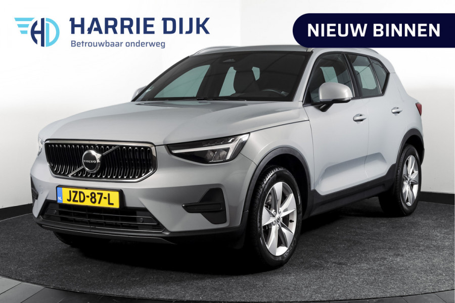 Volvo XC40 2.0 B3 165 PK Core | Elek. Trekhaak  | Adapt. Cruise | Stoel-+Stuurverw. | Camera | NAV + Carplay | ECC | LM 18" |