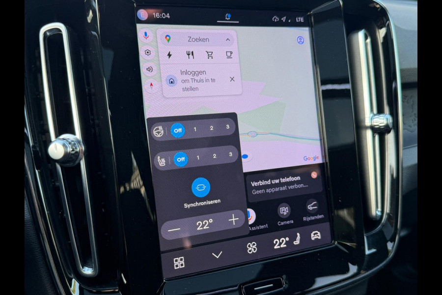 Volvo XC40 Single Motor Extended Range Ultimate 82 kWh SOH 100%| FULL OPTION| HARMAN KARDON| ELEKTRISCHE STOEL + MEMORY| PANORAMADAK| 360 CAMERA| ELEK. TREKHAAK| STOEL + STUURVERWARMING
