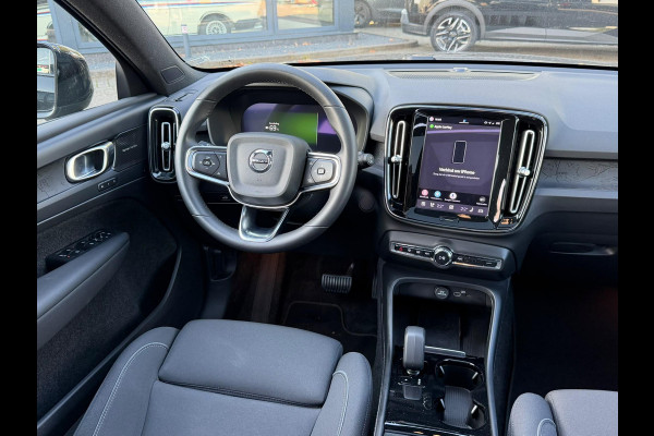 Volvo XC40 Single Motor Extended Range Ultimate 82 kWh SOH 100%| FULL OPTION| HARMAN KARDON| ELEKTRISCHE STOEL + MEMORY| PANORAMADAK| 360 CAMERA| ELEK. TREKHAAK| STOEL + STUURVERWARMING