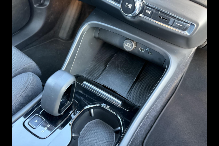 Volvo XC40 Single Motor Extended Range Ultimate 82 kWh SOH 100%| FULL OPTION| HARMAN KARDON| ELEKTRISCHE STOEL + MEMORY| PANORAMADAK| 360 CAMERA| ELEK. TREKHAAK| STOEL + STUURVERWARMING