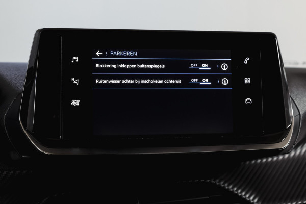 Peugeot 2008 1.2 PureTech 100 PK Allure | Cruise | PDC | Camera | Carplay/Android | ECC | LM 17" |