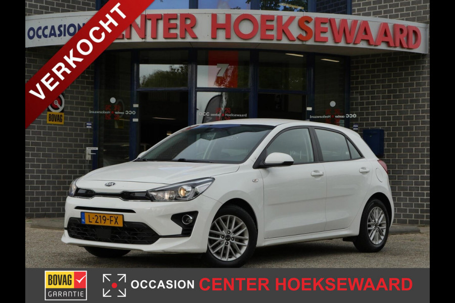 Kia Rio 1.0 T-GDi MHEV DynamicLine