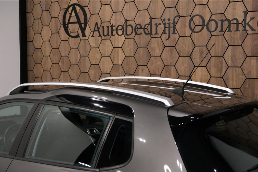 Peugeot 2008 1.2 PureTech *83dkm* Navigatie|Trekhaak 4 x Zgan ALL-Season banden APK 10-2027